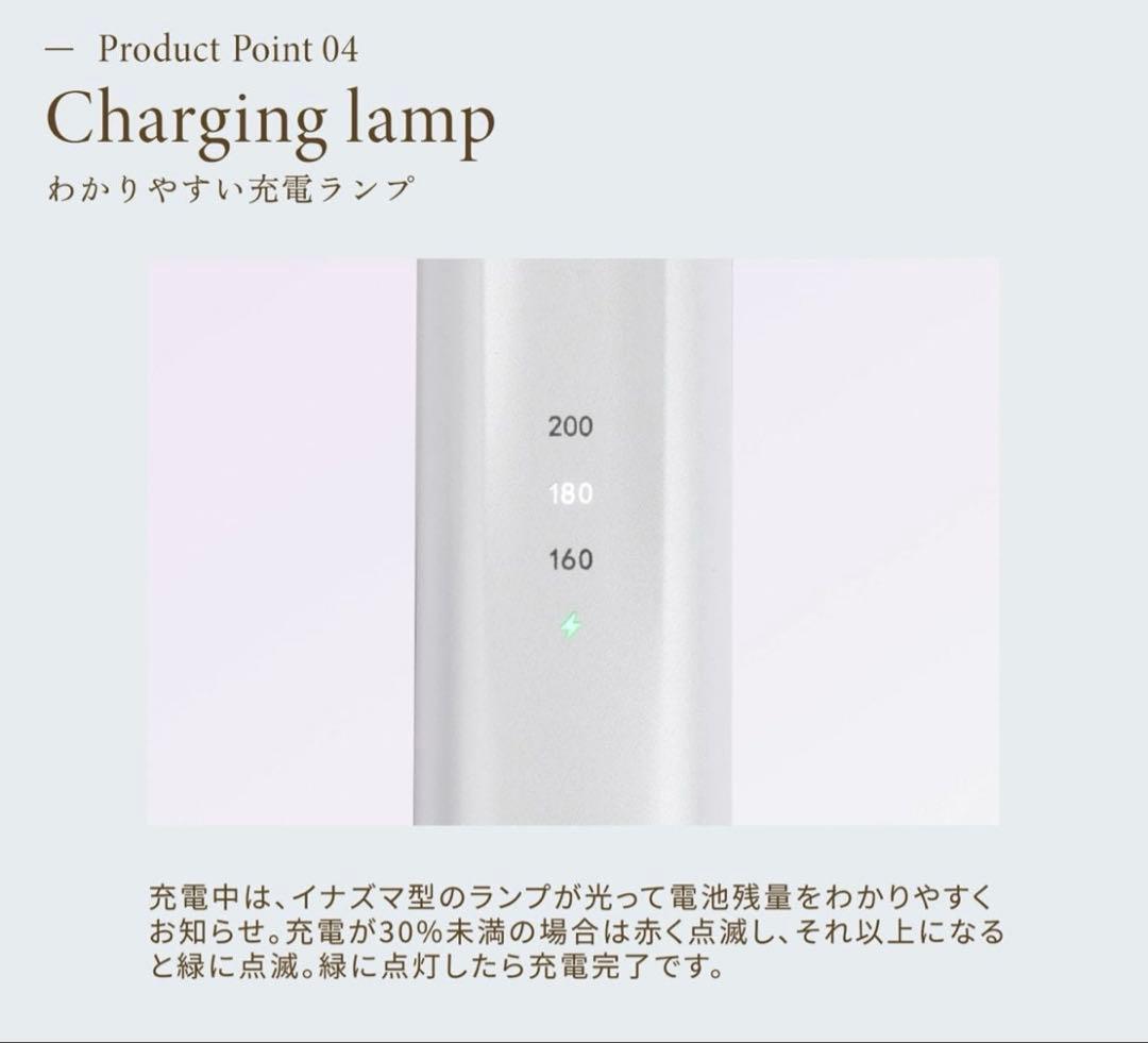 KINUJO ストレートヘアアイロン シルバー