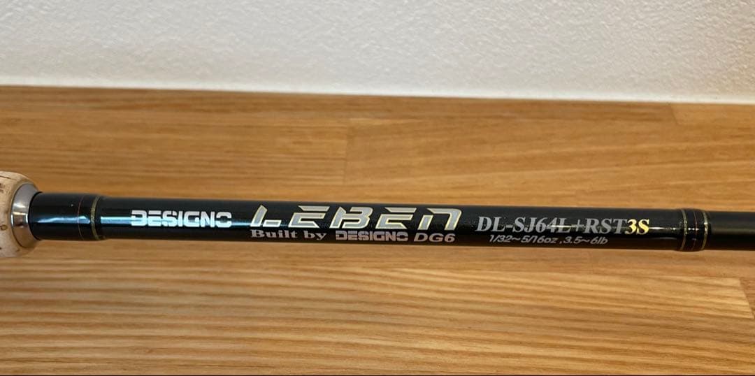 デジーノレーベンDLK-SJ64L＋RST3S Tuned by KAMIYA