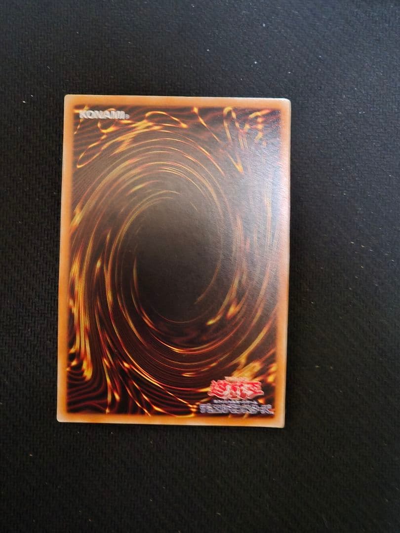 蒼翠の風霊使いウィン　20thシク　遊戯王