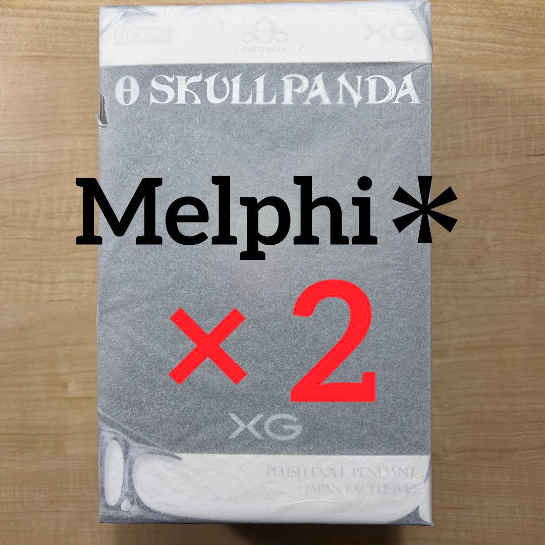 SKULLPANDA スカルパンダ XG POPMART 日本限定