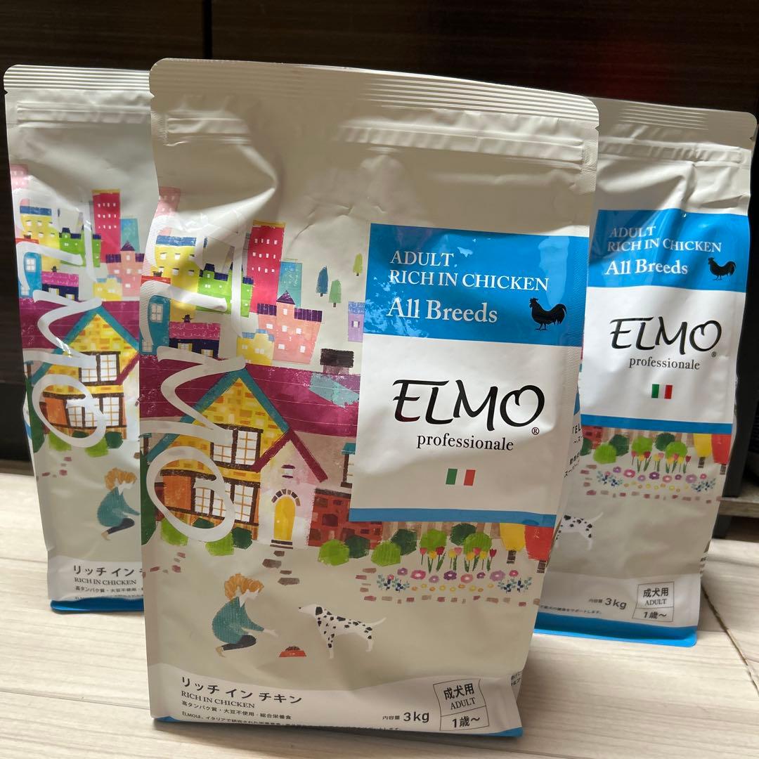 ELMO ドライフード リッチンチキン 3kg×3袋
