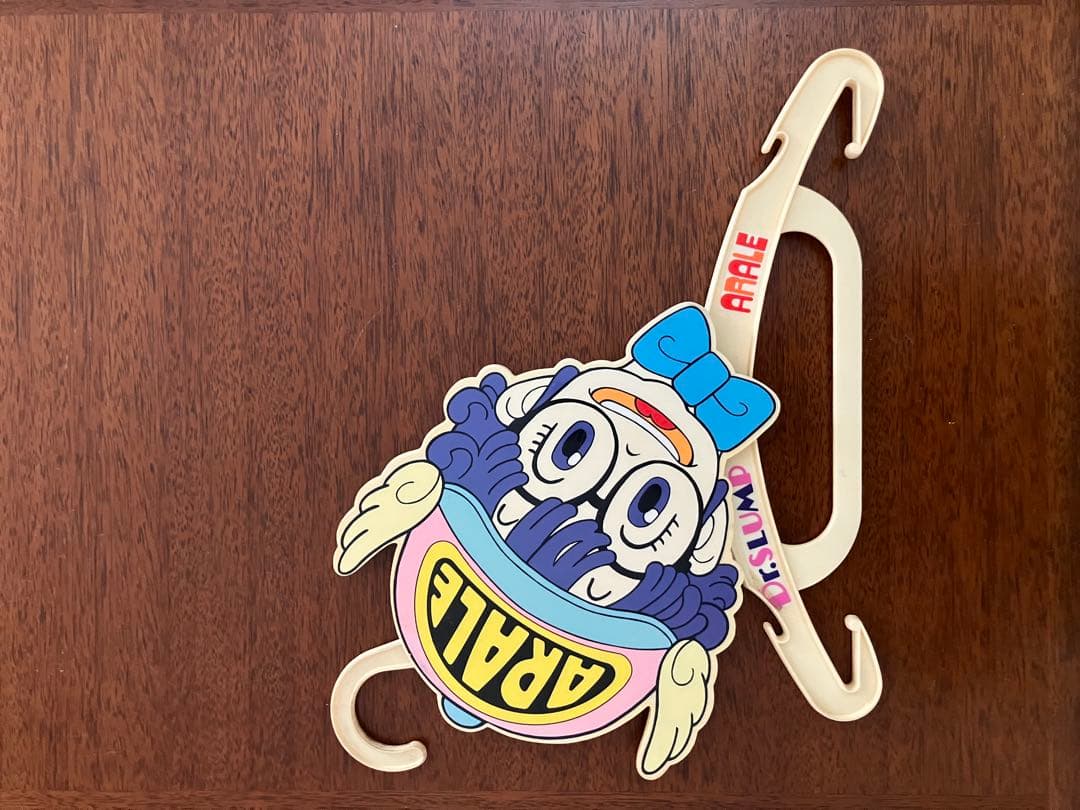 激レア アラレちゃん当時物ハンガー Dr.SLUMP ARALE 鳥山明 集英社