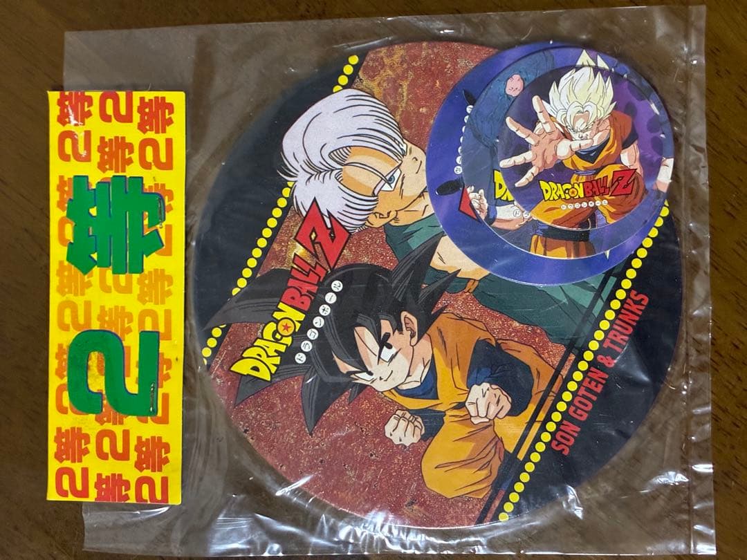 ドラゴンボールZ 面子当て 2個セット 孫悟空　丸面子当　角面子当　レア　レトロ