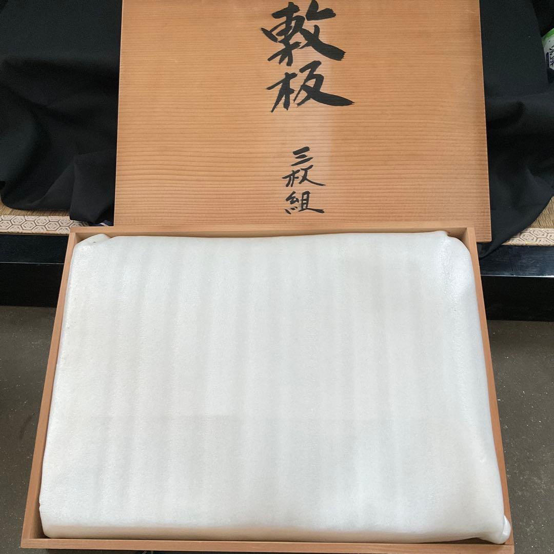 孝昌　敷板　三枚組　茶器／茶道具薄板　本漆三枚組敷板 （矢筈・角蛤・丸蛤)46