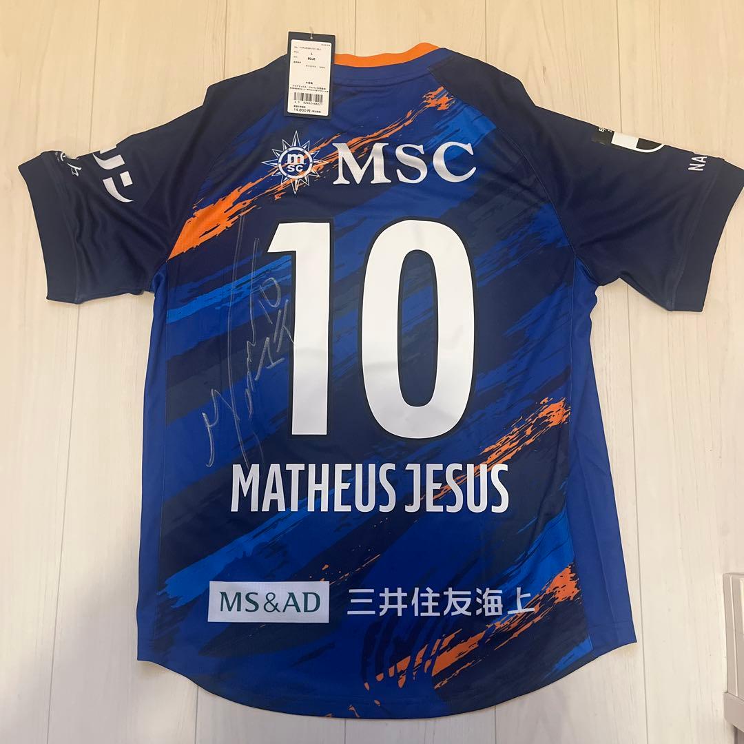 Y*i様 Ｖファーレン長崎 サイン入りユニフォーム