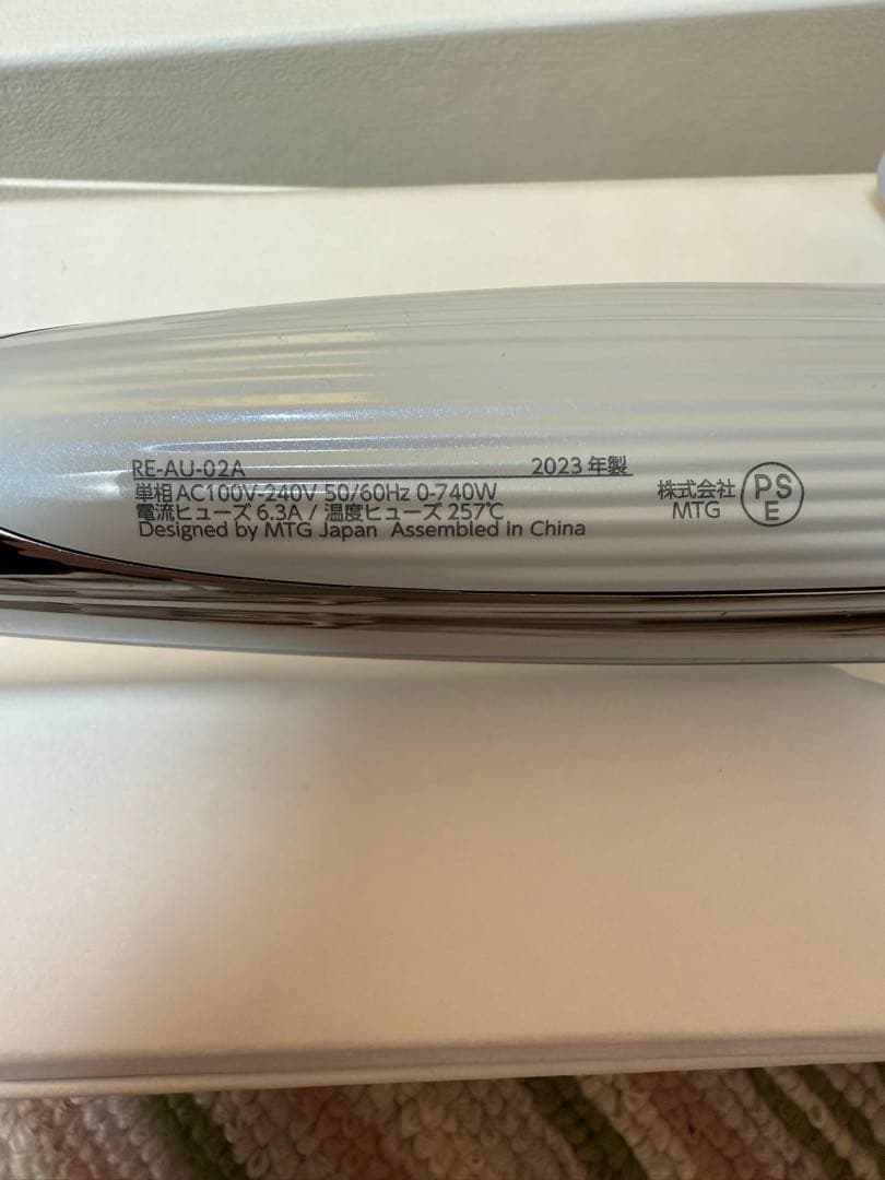 ReFa CURL IRON PRO リファ カール アイロン プロ 26mm