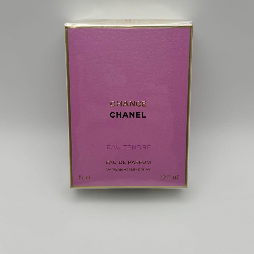 【新品未開封】香水CHANEL CHANCE EAU TENDRE 35ml