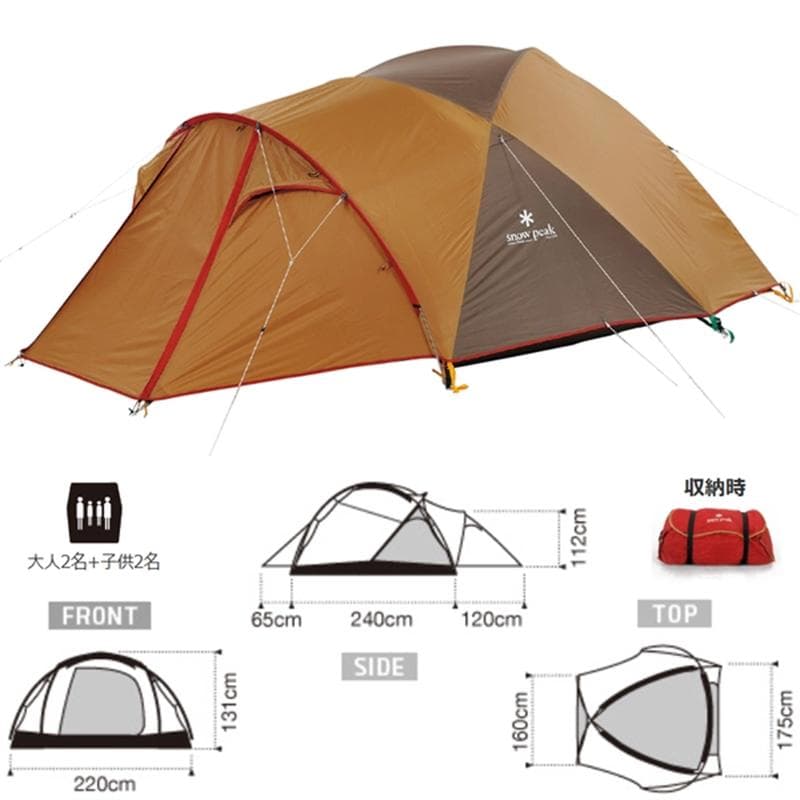 【未使用】 peak スノーピーク ランドブリーズ4 ドームテント4人用