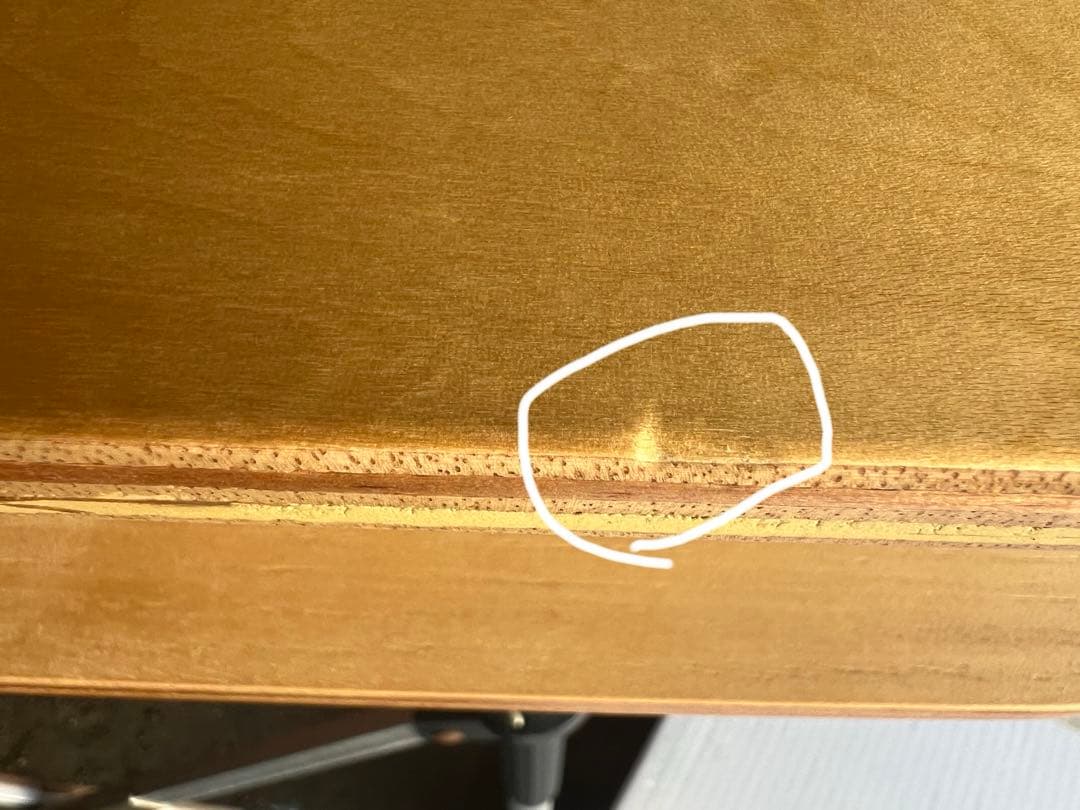 生産終了品 ユニフレーム　 UFテーブル 1100