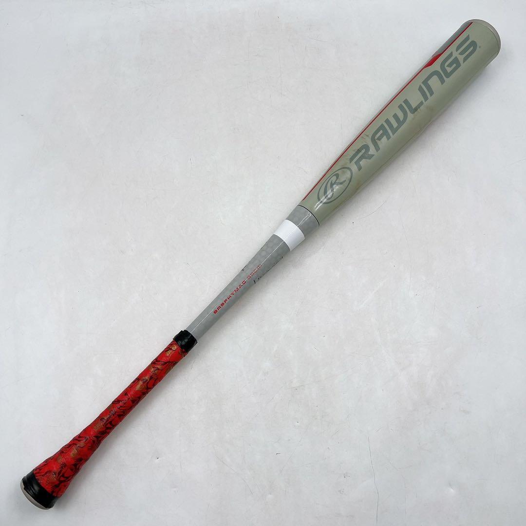 ローリングス ハイパーマッチョ 軟式用バット 85cm セミトップバランス 美品