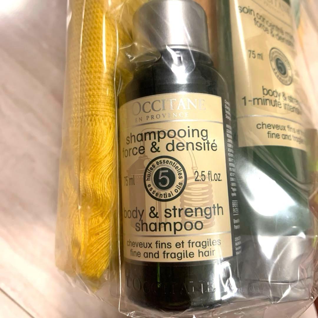 【未使用品】L'OCCITANE ロクシタンギフトセットシトラスヴァーベナ…