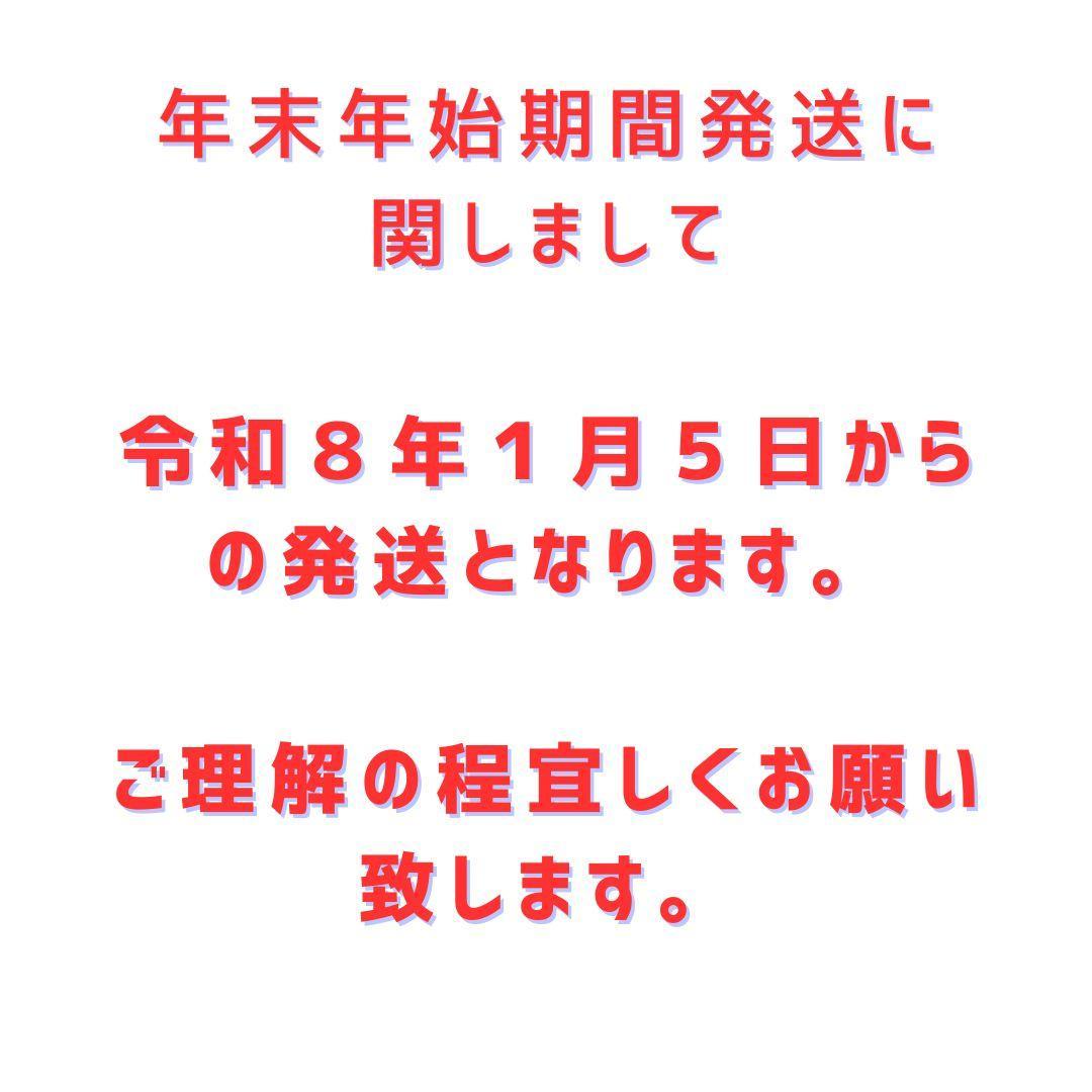 ナーゴ　タイルカーペット　８０枚 新品・未使用　国内メーカー