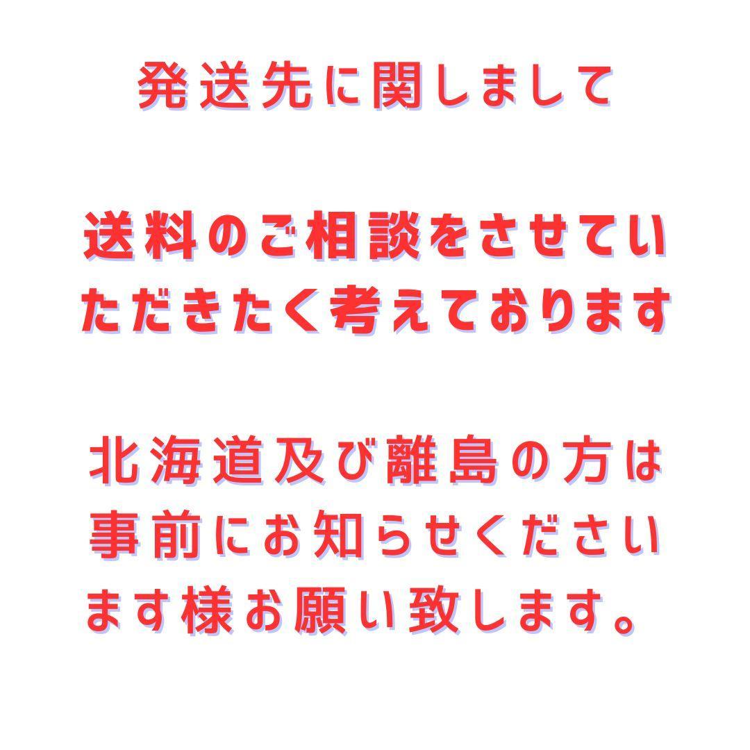ナーゴ　タイルカーペット　８０枚 新品・未使用　国内メーカー