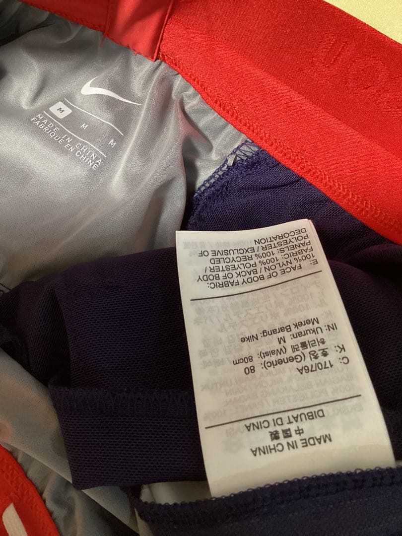 GYAKUSOU ギャクソウ ナイキ アンダーカバー ランニングパンツ M