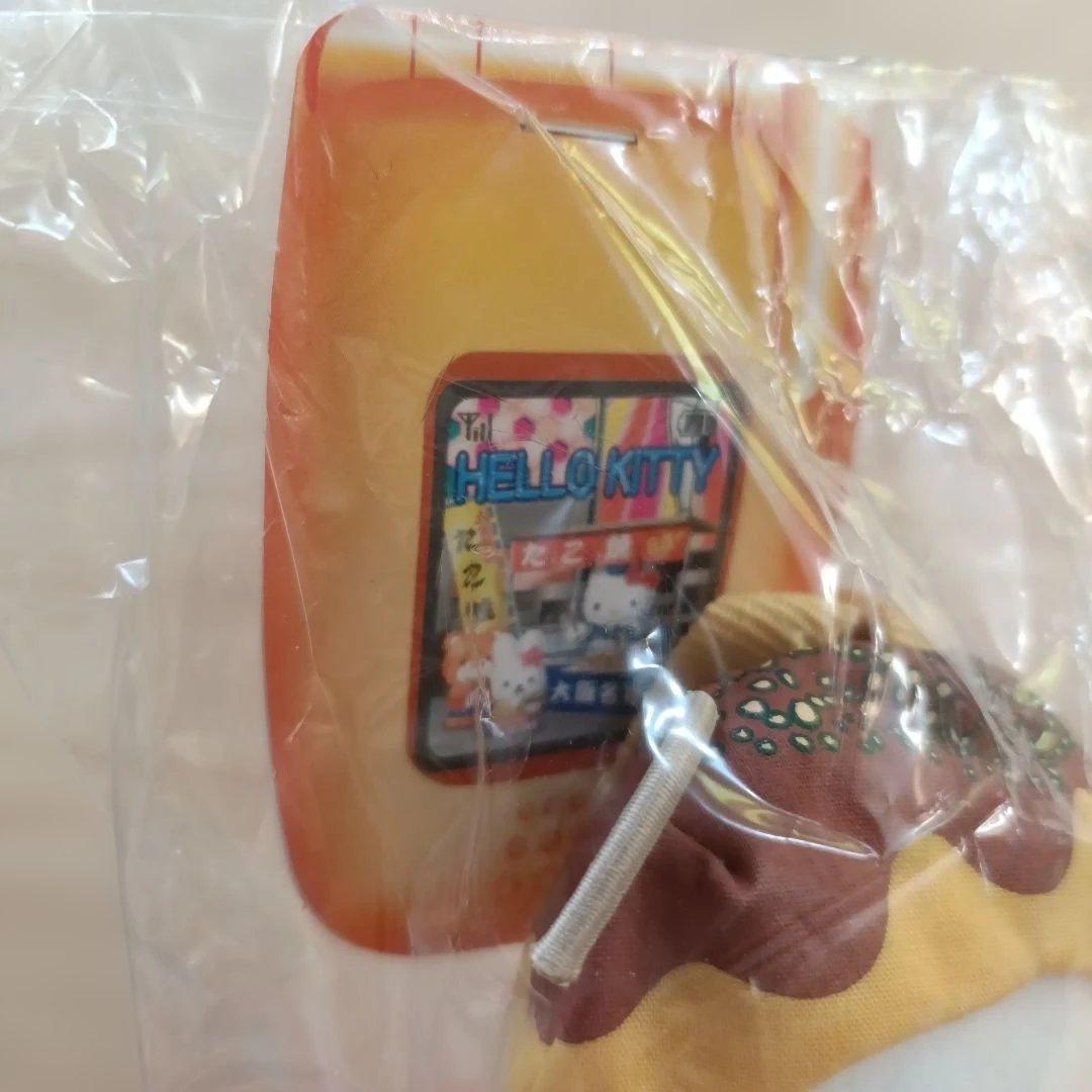 ハローキティ　ぬいぐるみマスコット　レア