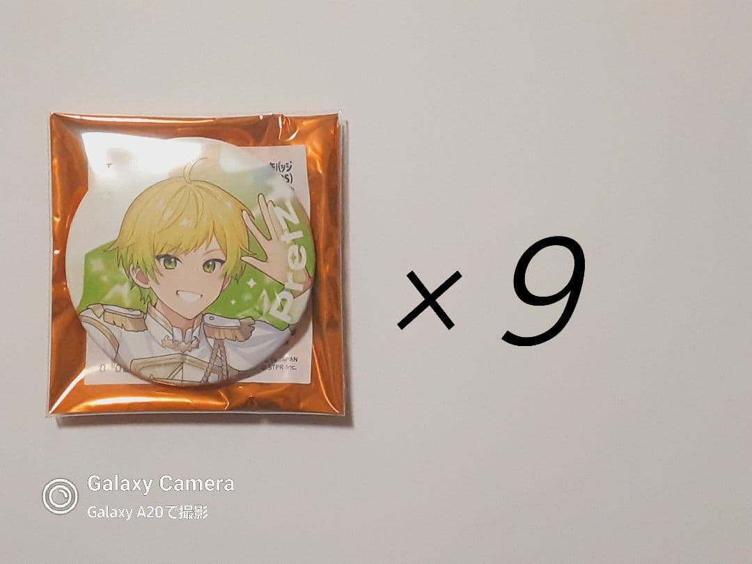 すとふぇす2026 ぷりっつくん 缶バッジ等身