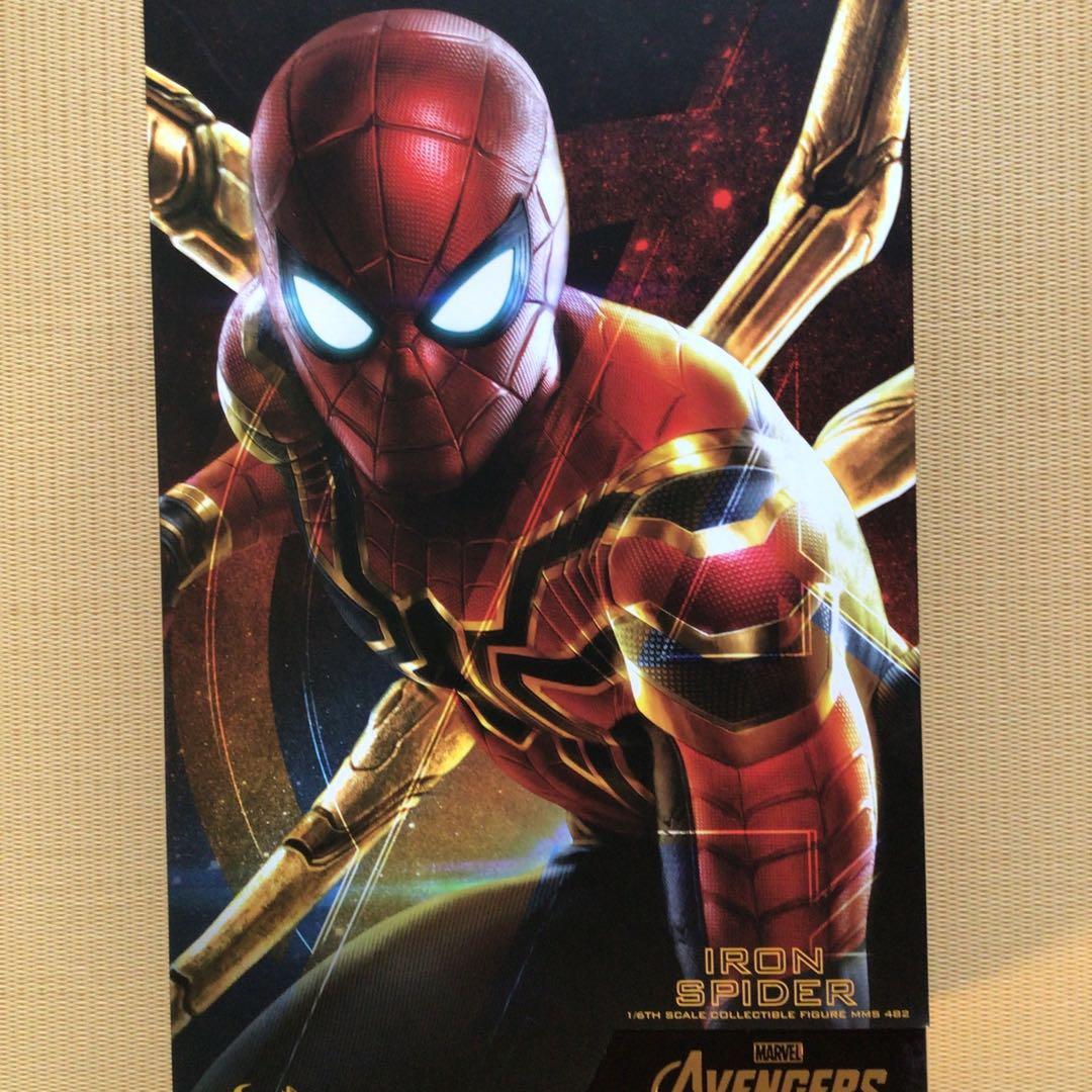 アイアンスパイダー　アヴェンジャーズ　ホットトイズ