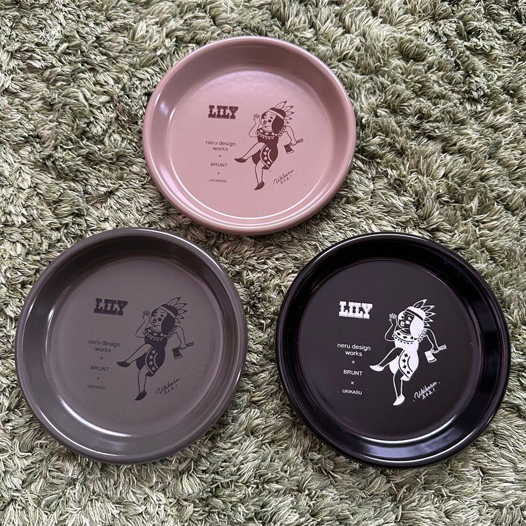 neru design kozara BRUNT LILY 全色セット