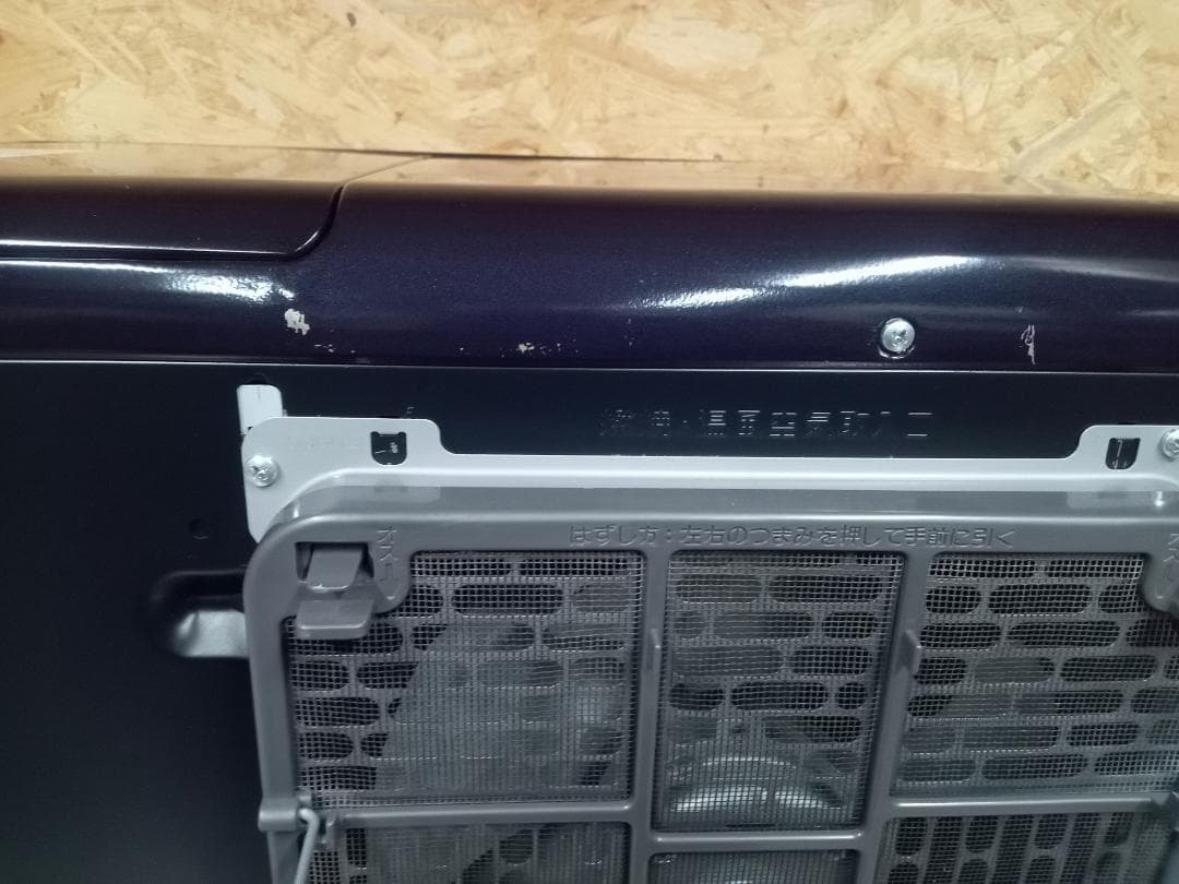 ダイニチ工業　DAINICHI　ブルーヒーター　FW-4718GR