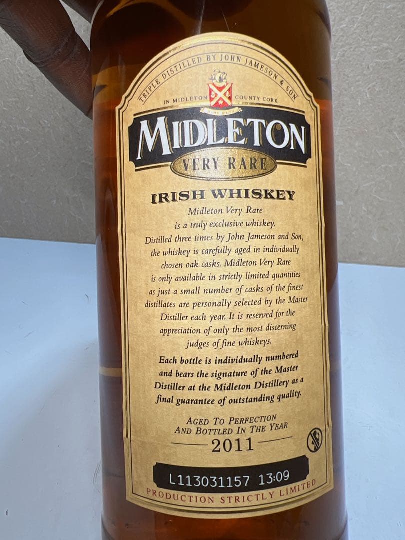 ミドルトン ベリーレア IRISH WHISKEY 2011 40度 700ml