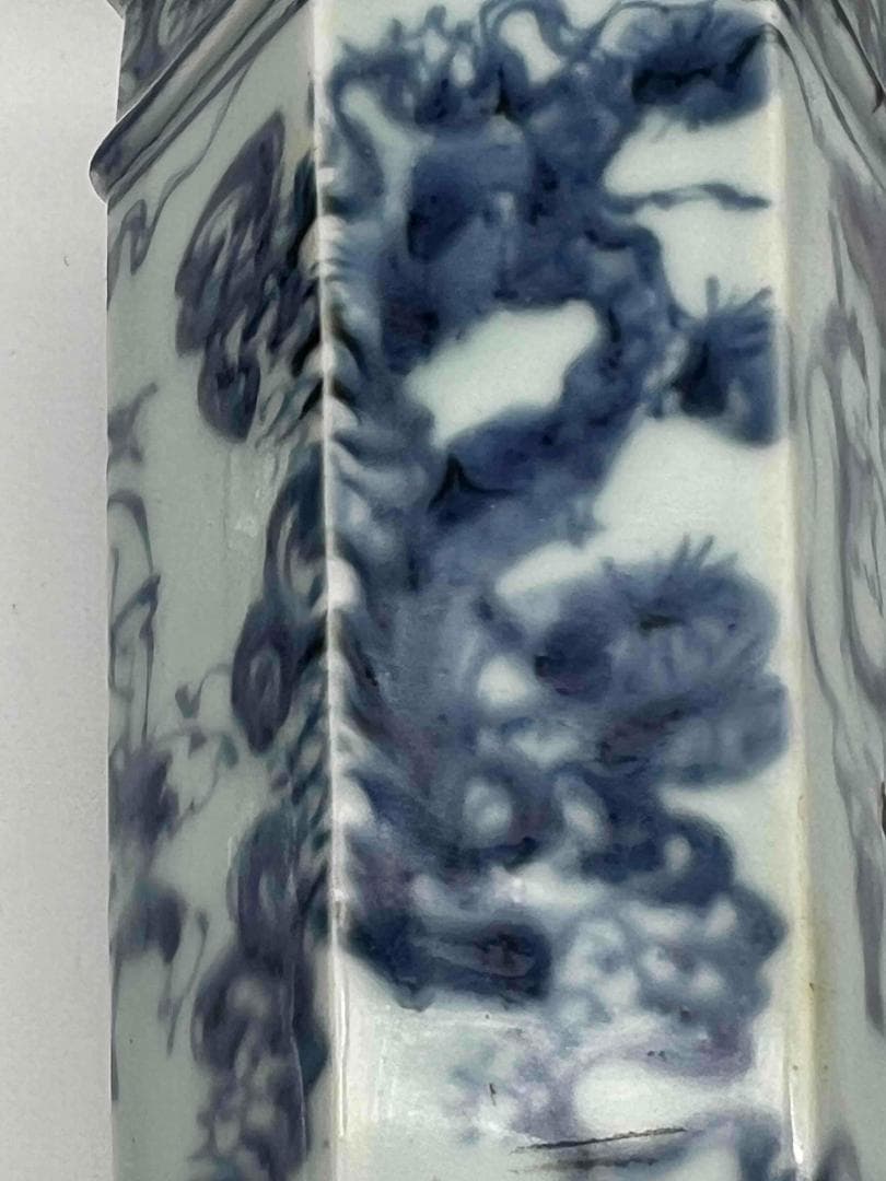 明時代　染付 青花仙人文塔型筆筒 白磁 文房具 名品珍品　香炉 (C-48)