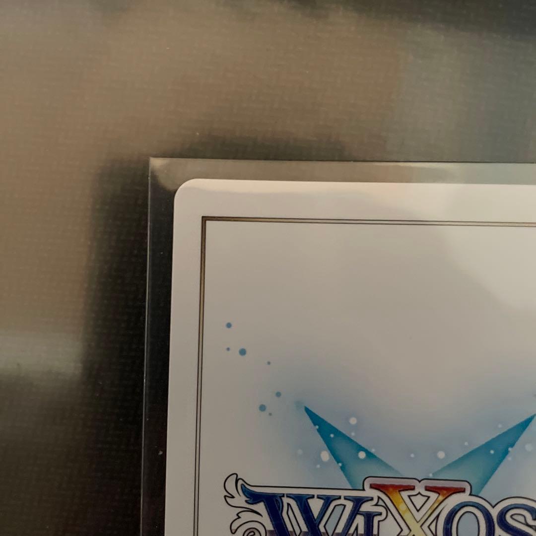 ウィクロス 絶歌の駄姫 グズ子 UR