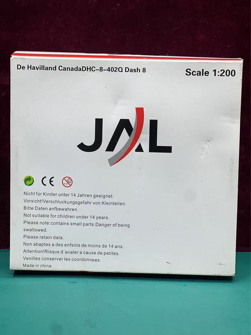 JAL Q400 1:200 モデル JA844C ヘリコプター