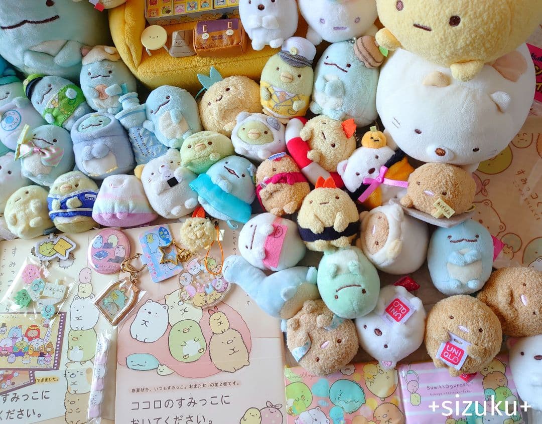 【豪華125点】すみっコぐらし ハウス 家具 てのりぬいぐるみ 色々 まとめ売り