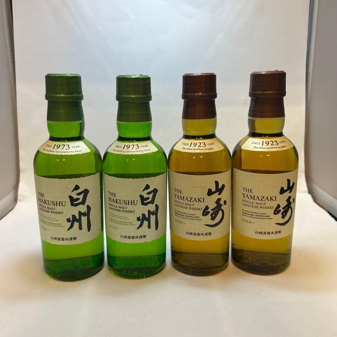 4本set 白州・山崎ウイスキーセット 180ml サントリーシングルモルト