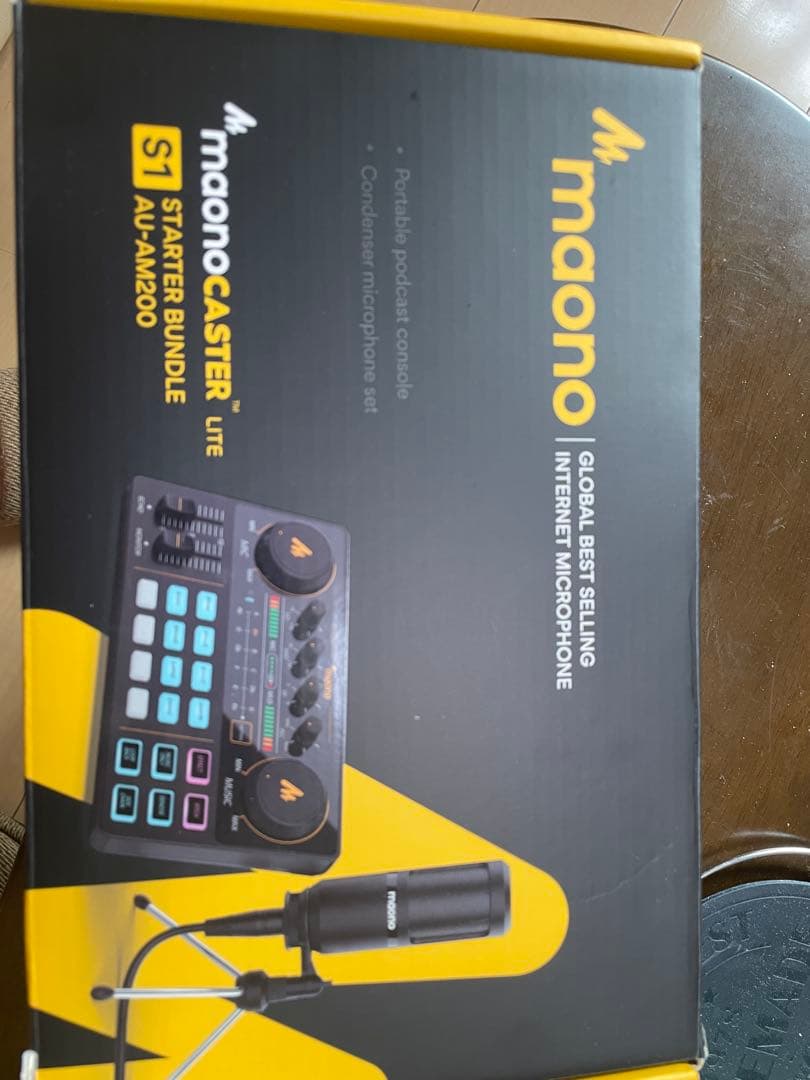 maonoCASTER AU-A02 スタートバンドル