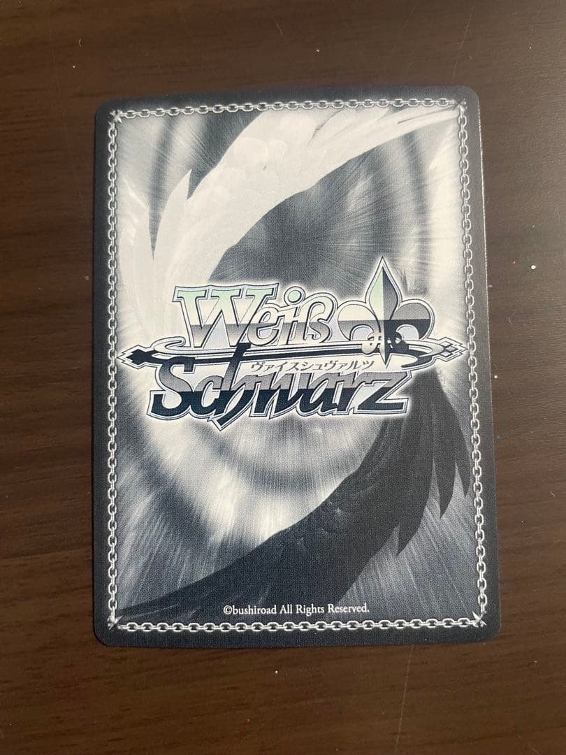 錦上・大判御輿キタサンブラック　サイン