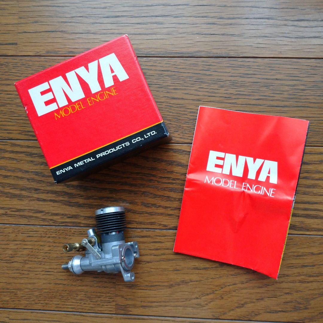 ラジコン飛行機 エンジン ENYA 10 T.V.