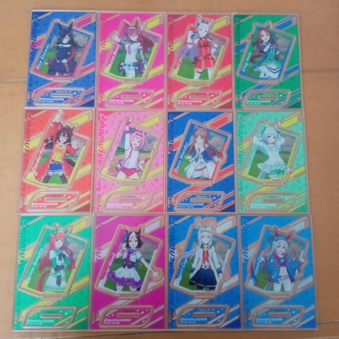 ウマ娘 セリア ダイソー ビッグアクリルスタンド 全12種 コンプリートセット