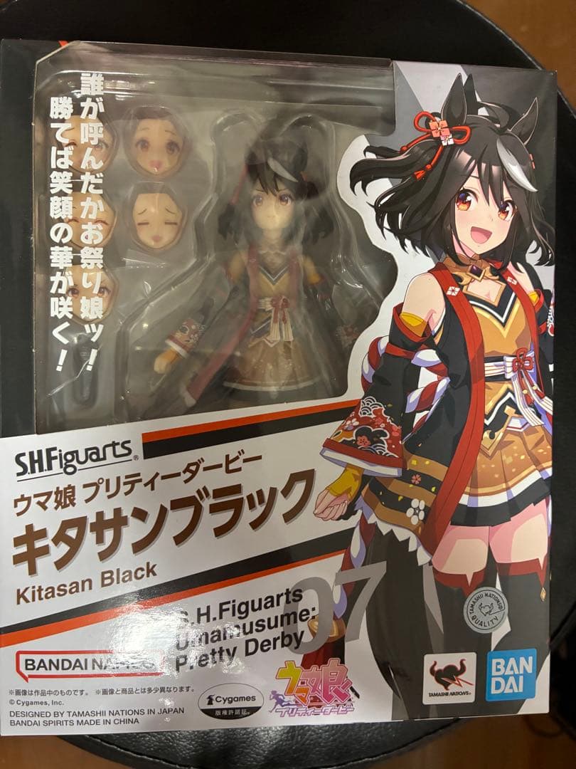 S.H.figuarts キタサンブラック