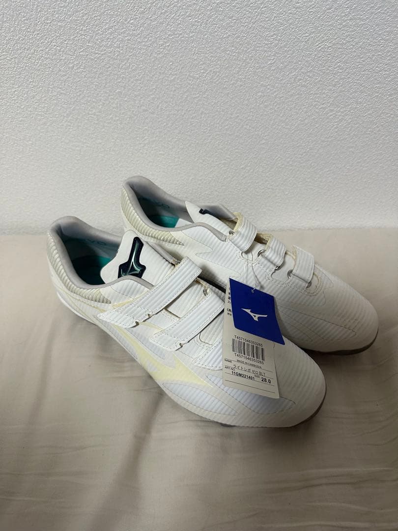 ミズノプロ 野球スパイク 白