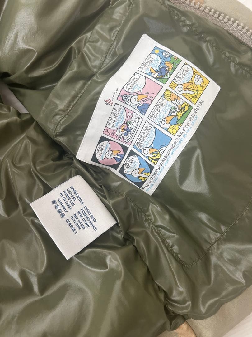 モンクレール カモフラージュ ダウンベスト