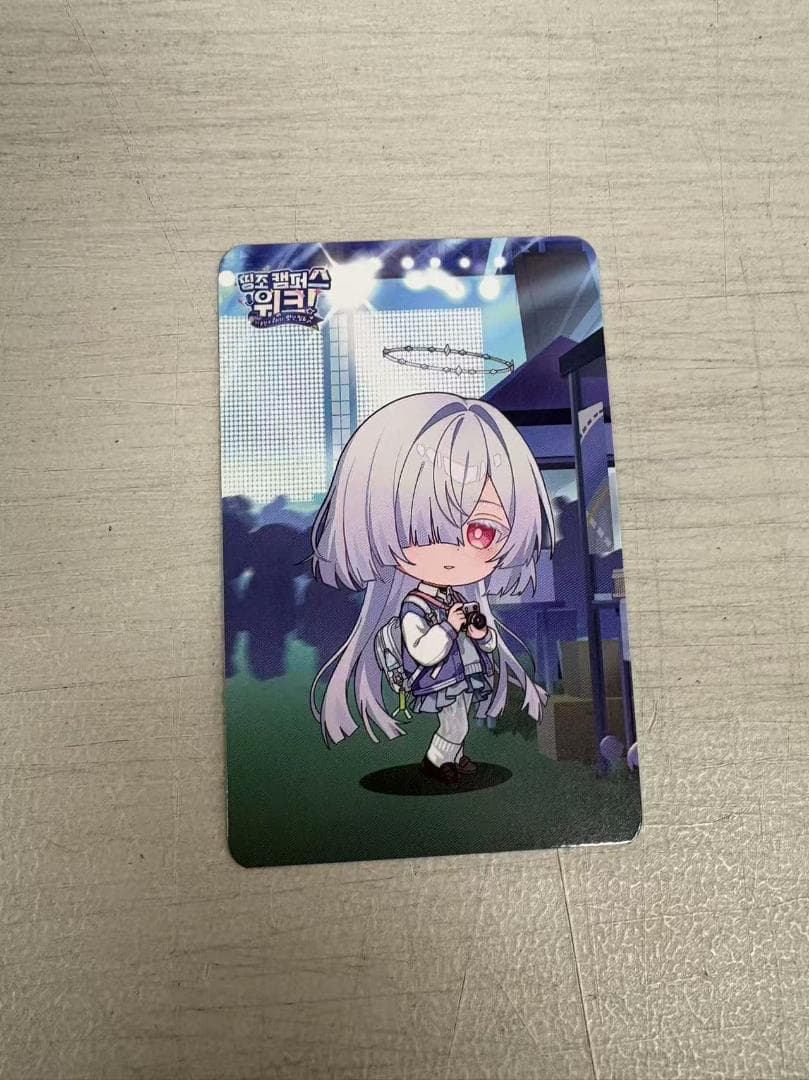 韓国限定 鳴潮 キャンパス モーニエ フォトカード