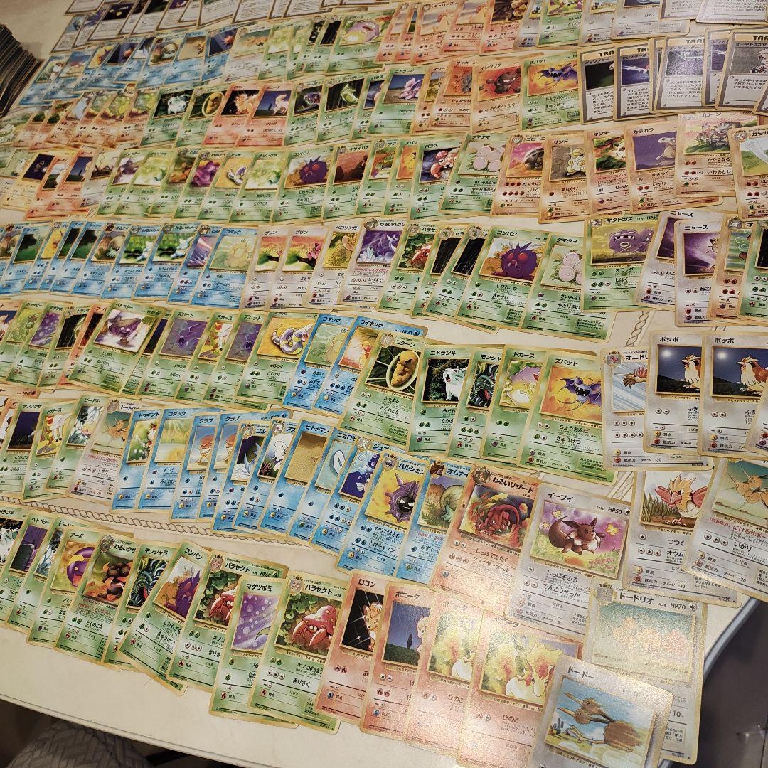 ポケモンカード　まとめ売り　旧裏　1200枚以上　コレクション