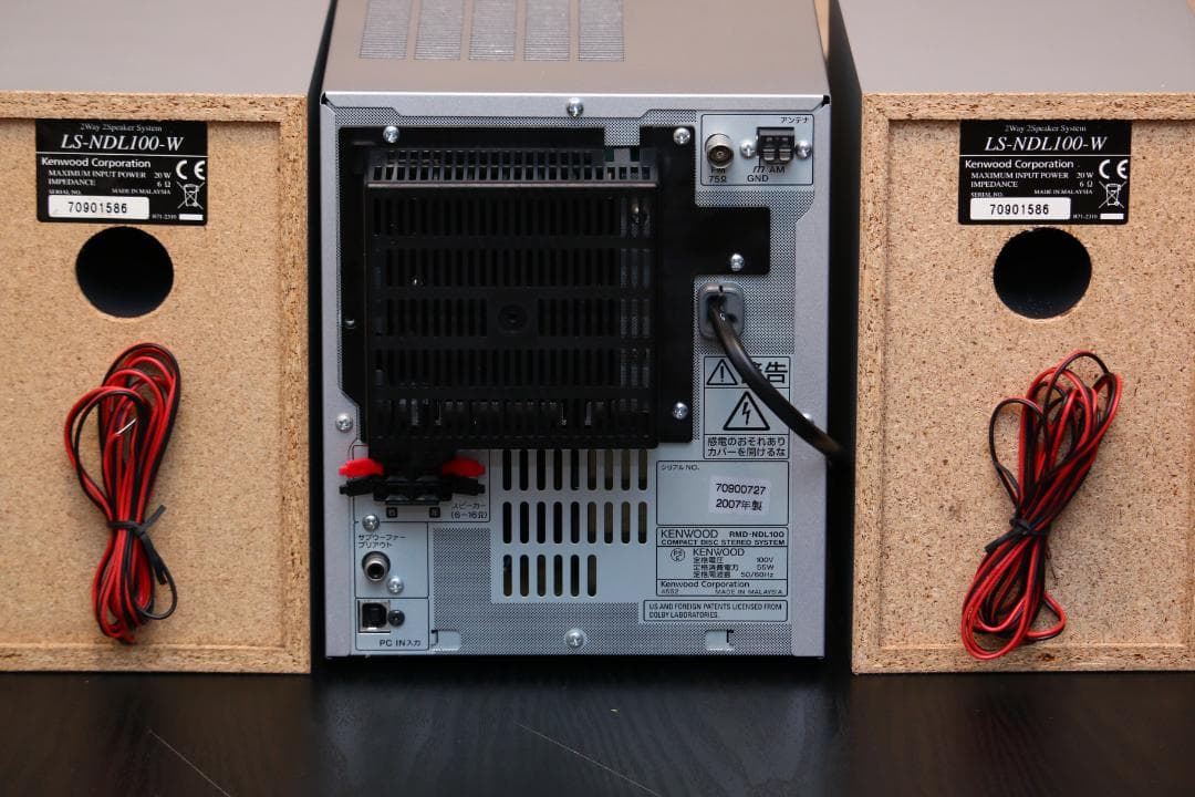 KENWOOD NDL100 CD/MD/USB/USB-DAC コンポ 完動品