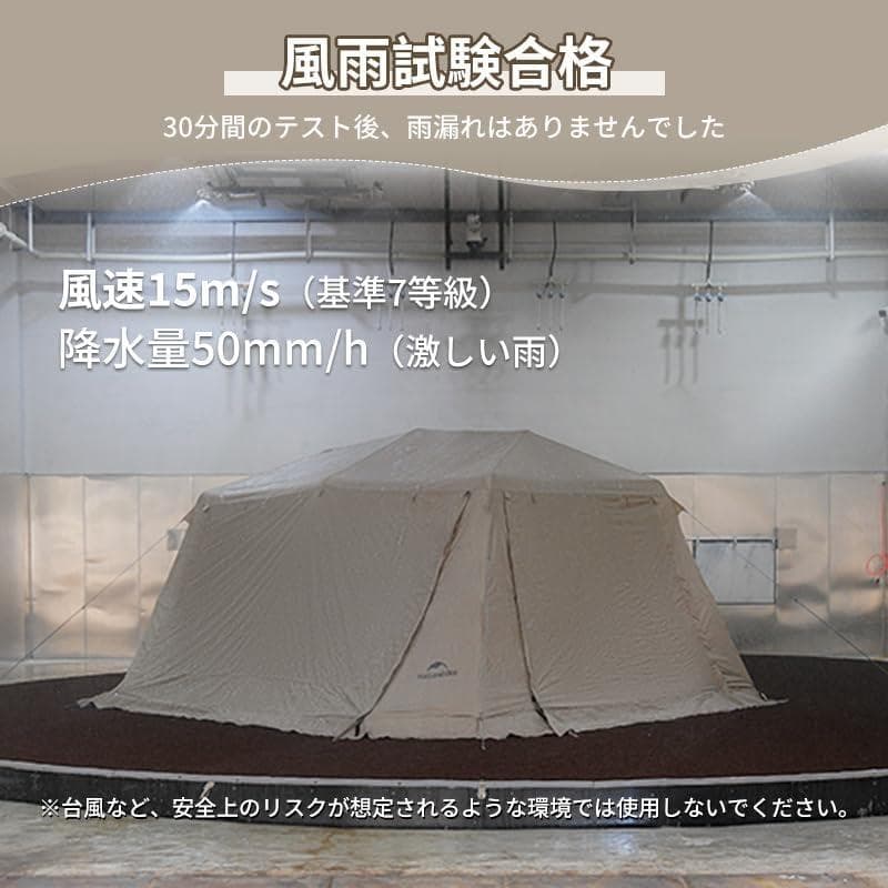 Naturehike公式ショップ ワンタッチ テント Ti Black新型素材