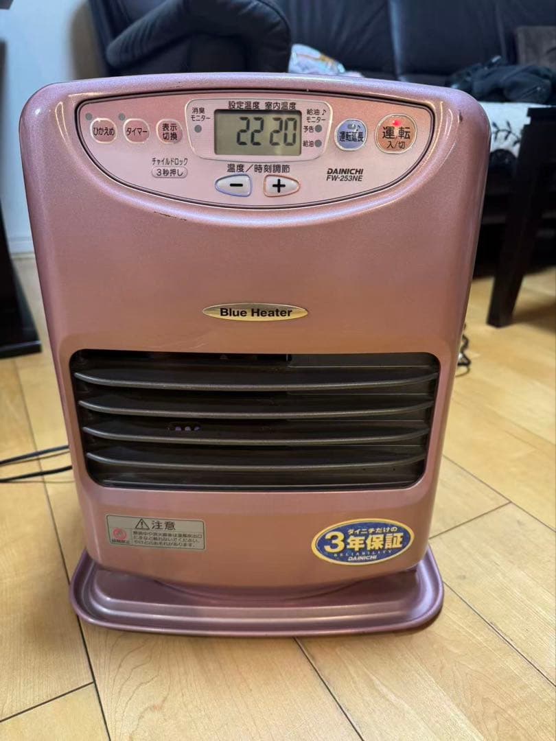 ダイニチ 石油ファンヒーター FW-253NE 7畳-9畳