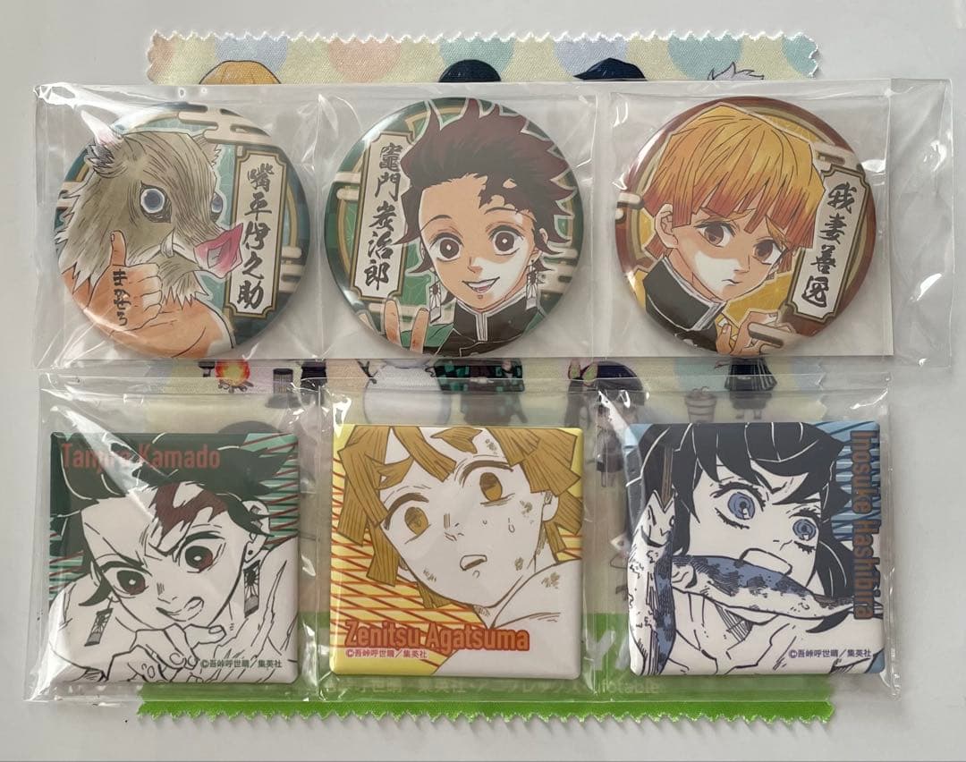 鬼滅の刃 バラエティバッグ スクエア缶バッジ 初期 缶バッジ 当時物 ジャンプ