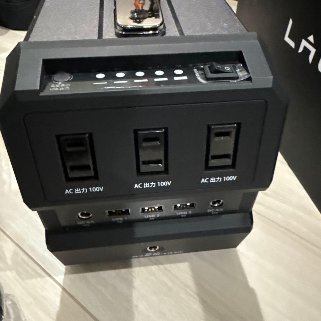 LACITAENERBOXとneru design worksカバー等4点　限定