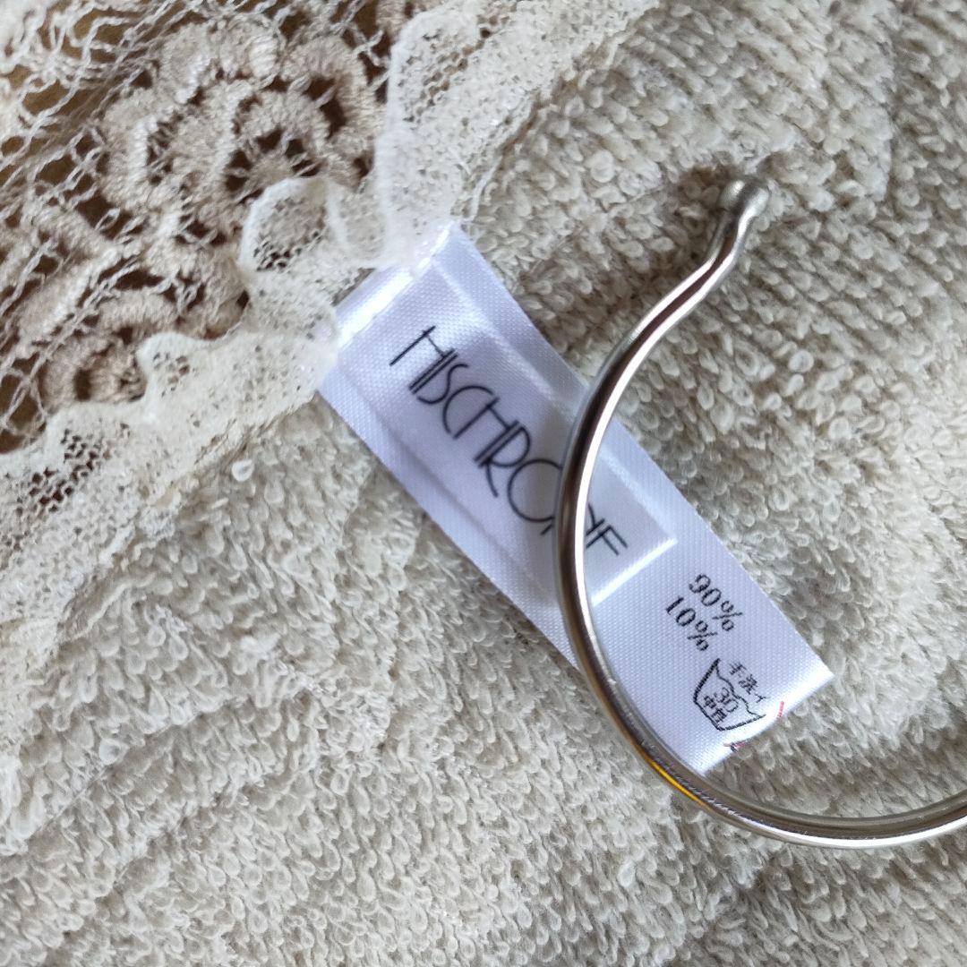 【未使用】HISCHRONE さえら ハンドタオル 大きいsize