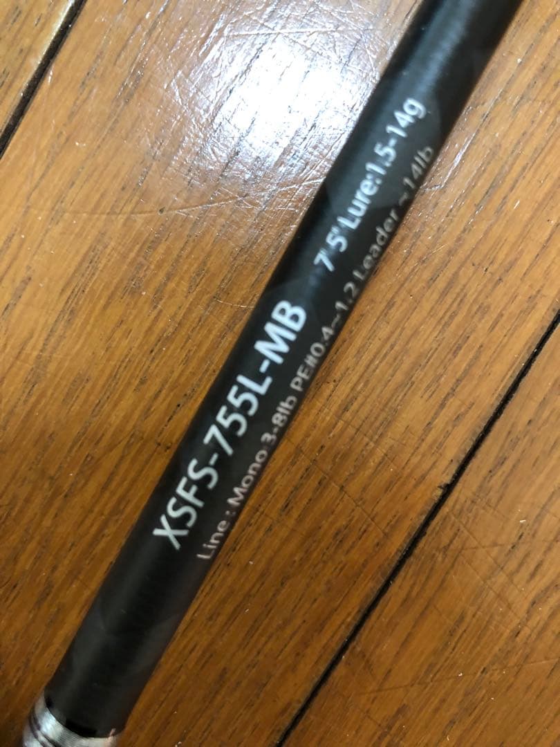 クロスフィールド 755L MB ルアーロッド