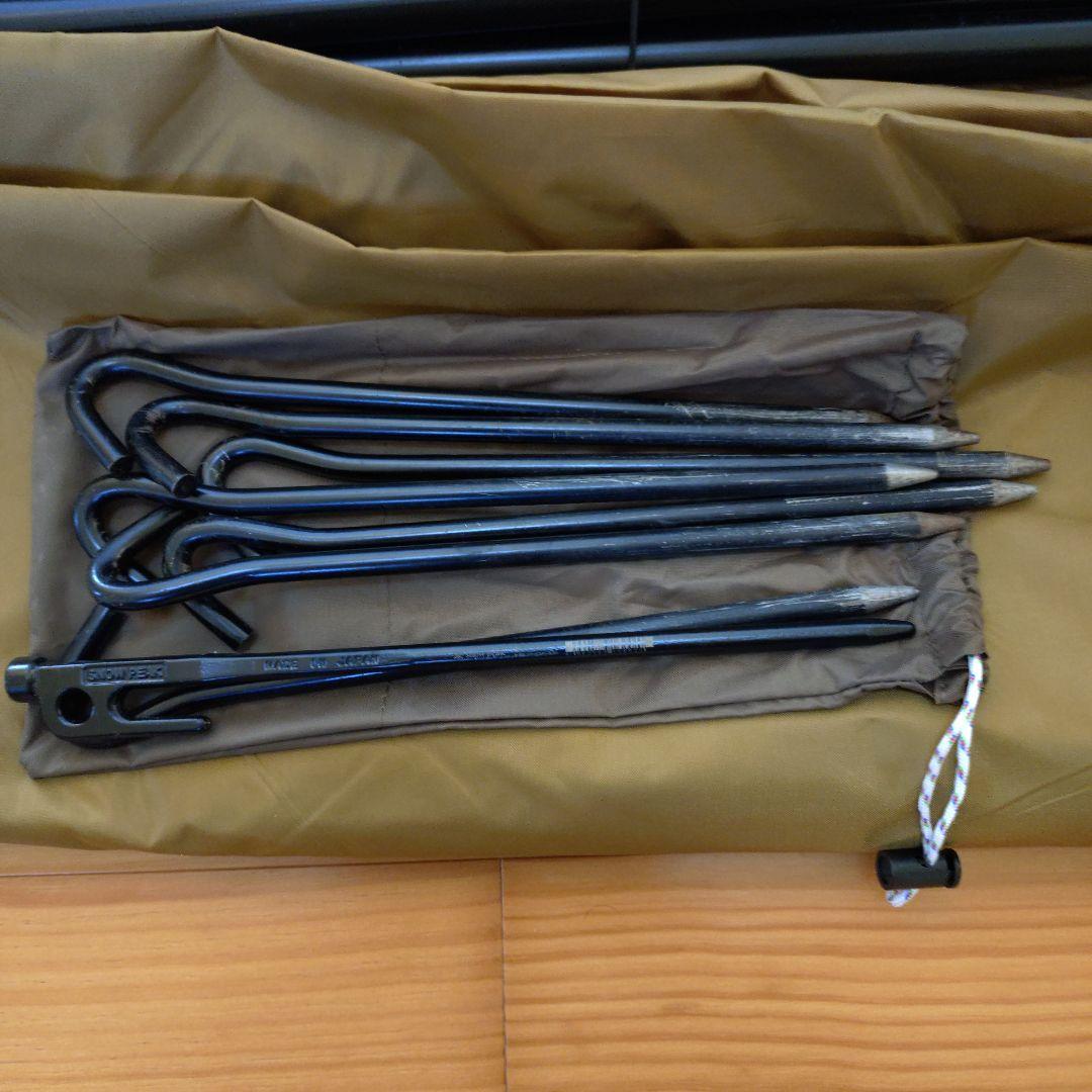  Peak アメニティタープ　ヘキサLセット