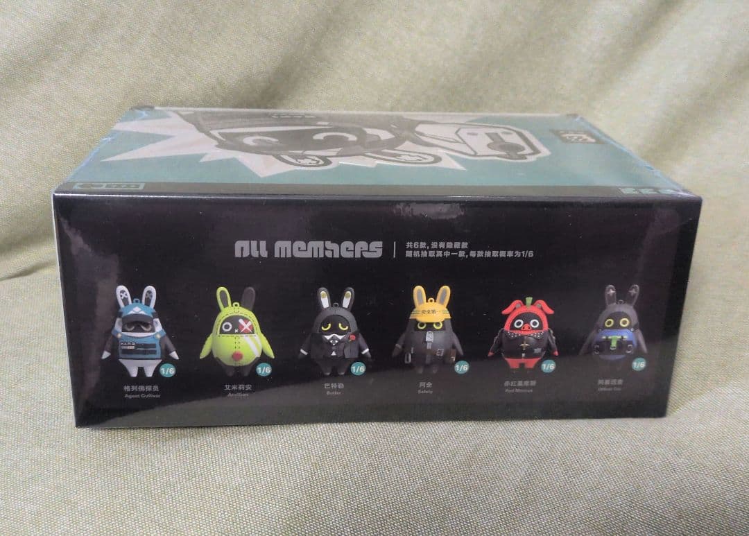 ゼンゼロ　ボンプ　フィギュア