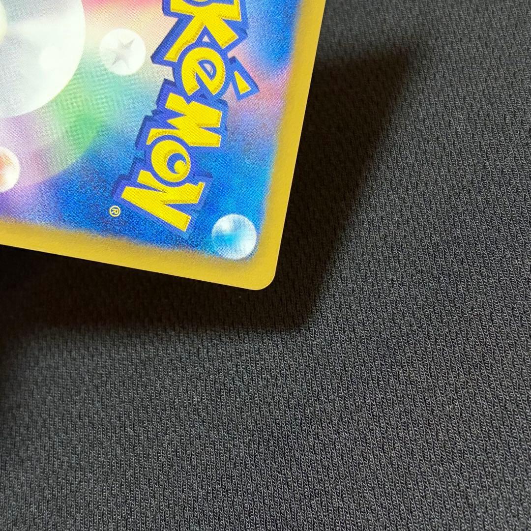 13/0506 美品 ホワイトキュレムEX SR BW6 062/059