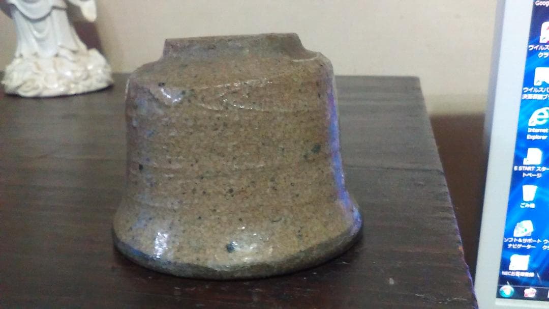 唐津　皮鯨　筒盃　ぐい呑　保存箱付