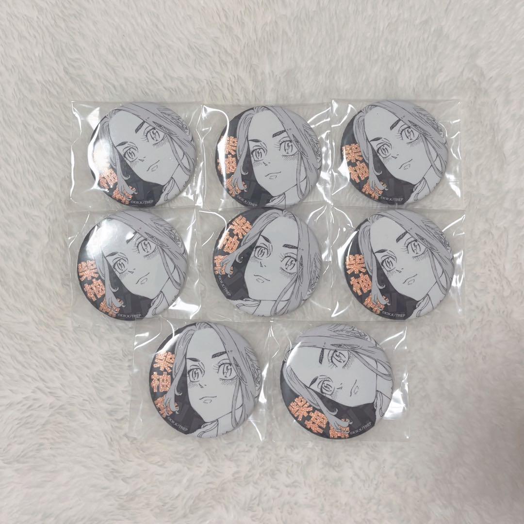 東京リベンジャーズ 東リべ 灰谷蘭 缶バッジ グリッター 新体験展